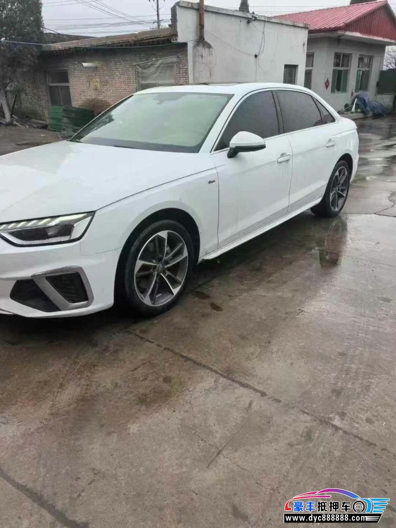 22年奥迪A4L轿车抵押车出售