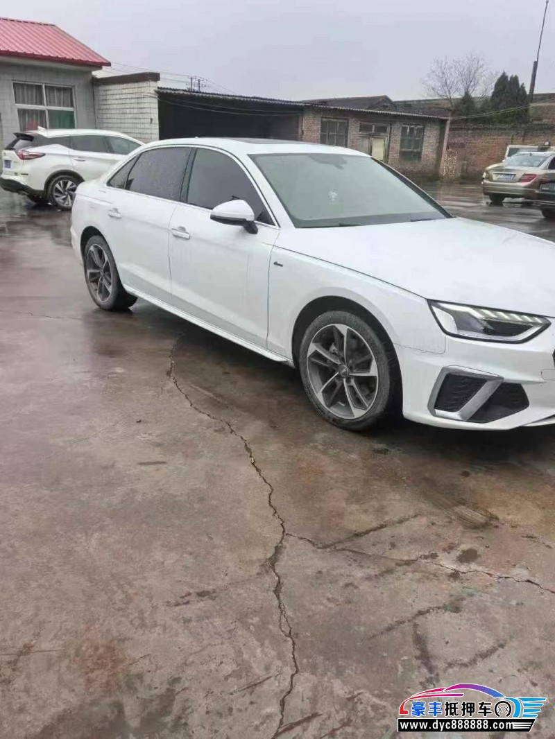 22年奥迪A4L轿车抵押车出售