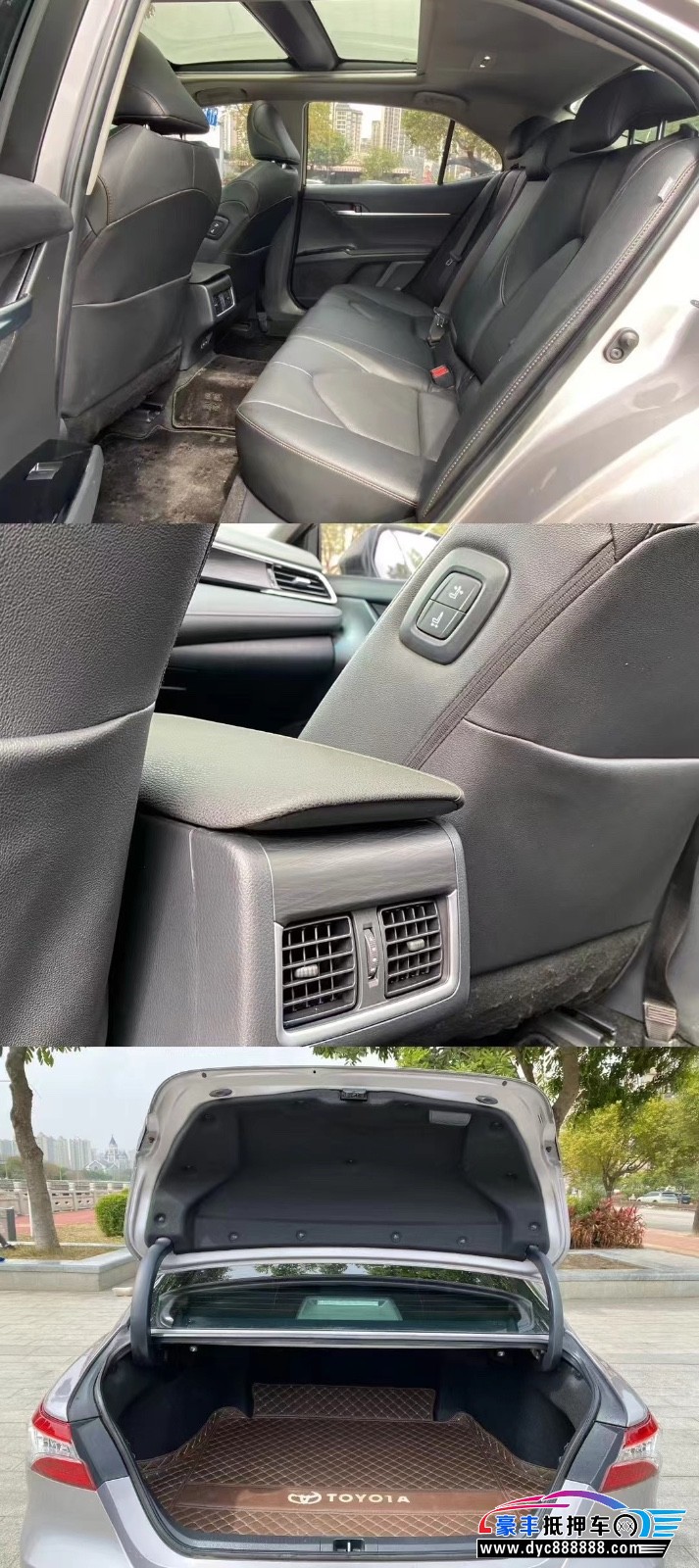 23年丰田凯美瑞轿车抵押车出售