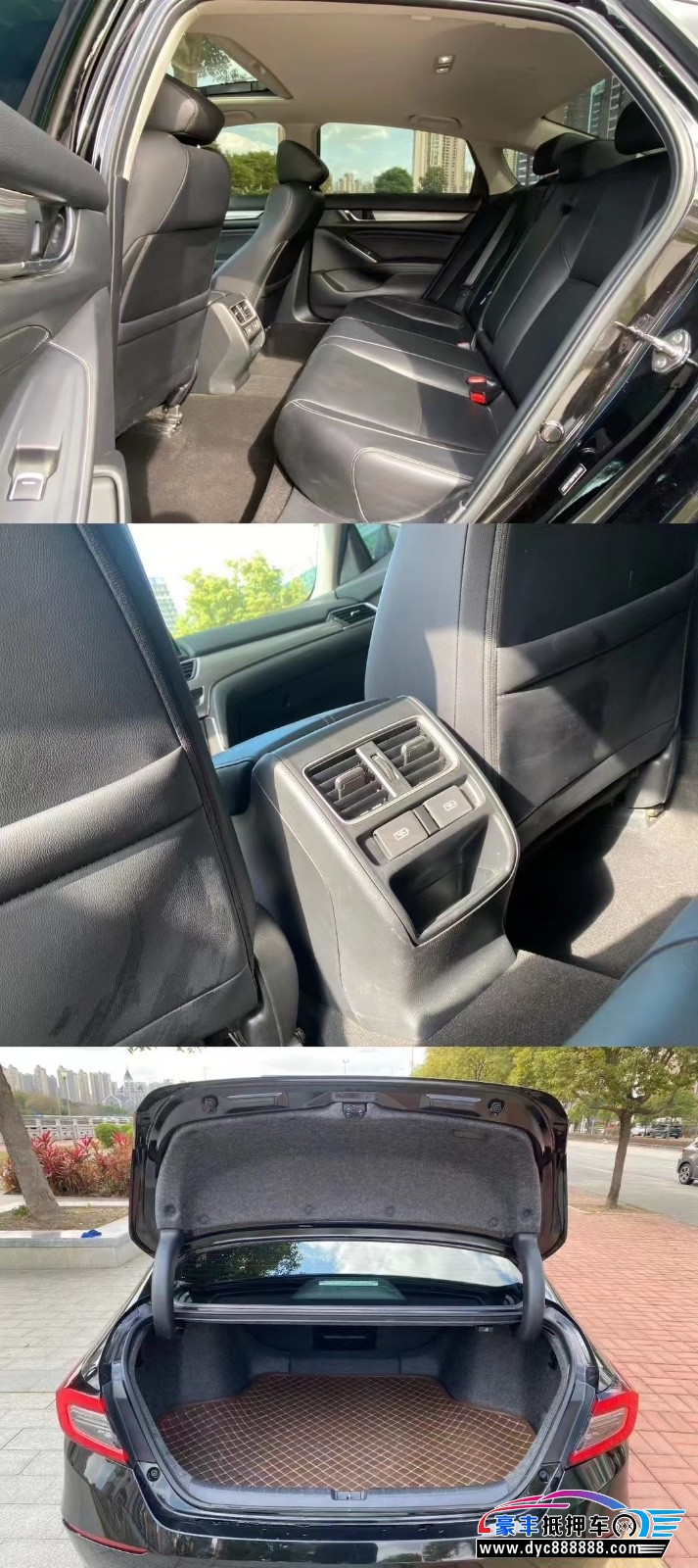 22年本田雅阁轿车抵押车出售