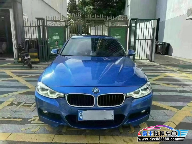 19年宝马3系轿车抵押车出售