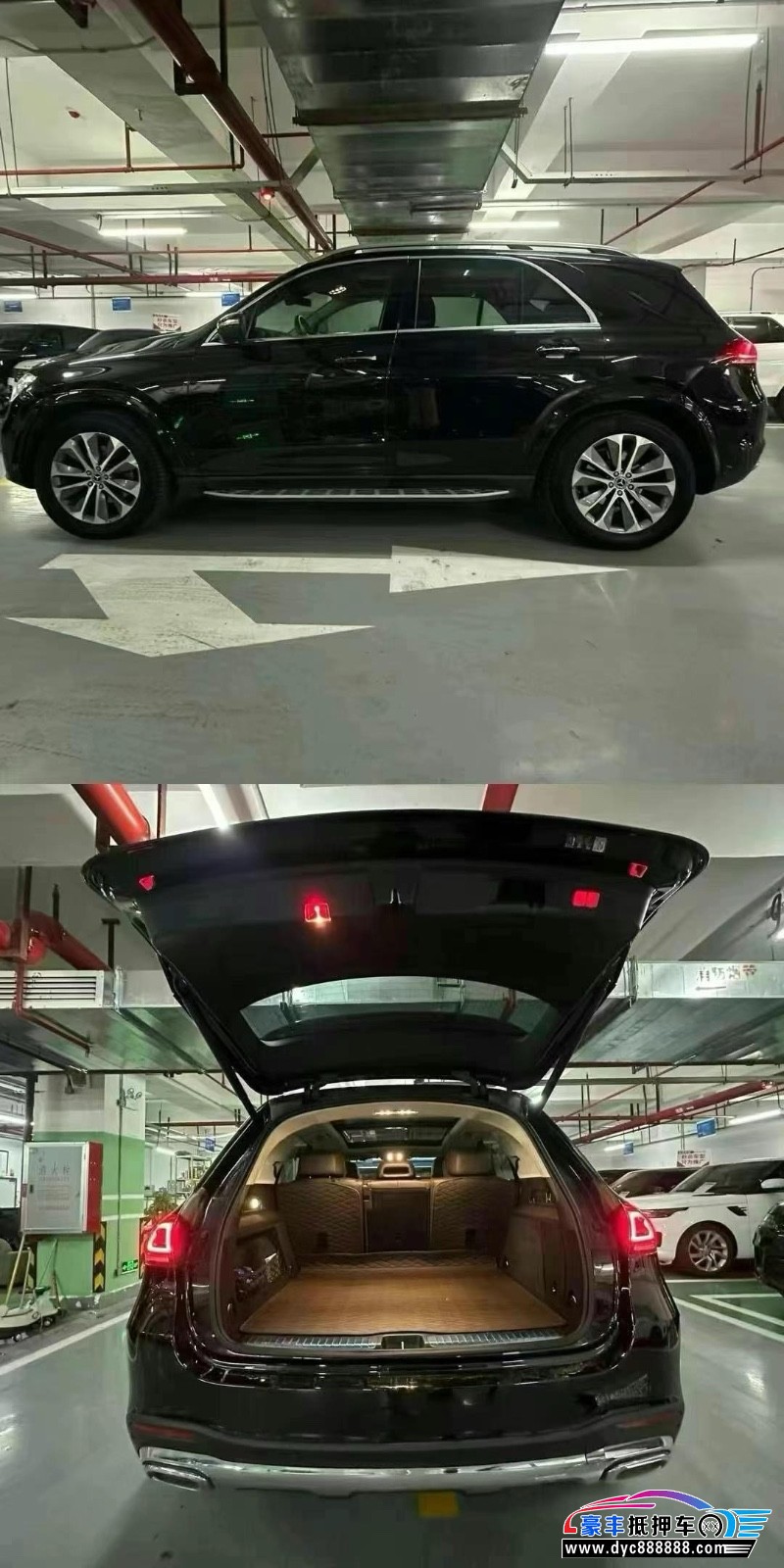 23年奔驰GLE轿车抵押车出售