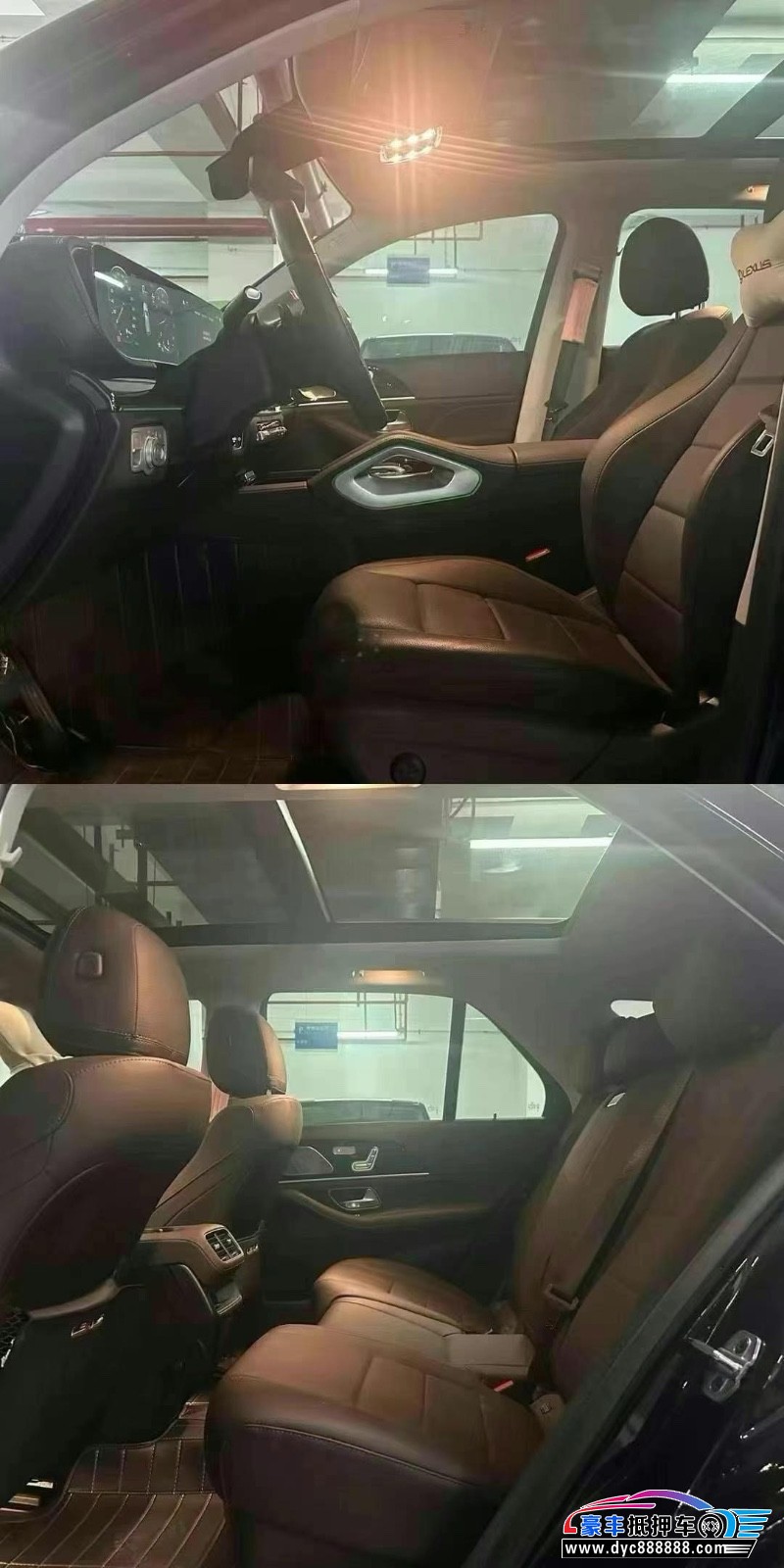 23年奔驰GLE轿车抵押车出售