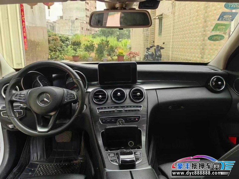 16年奔驰C轿车抵押车出售