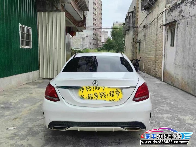 16年奔驰C轿车抵押车出售