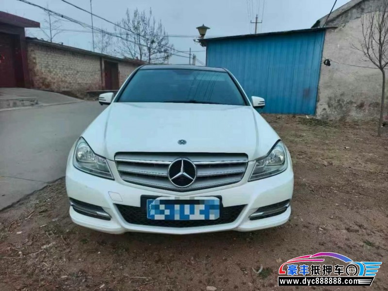 13年奔驰C轿车抵押车出售