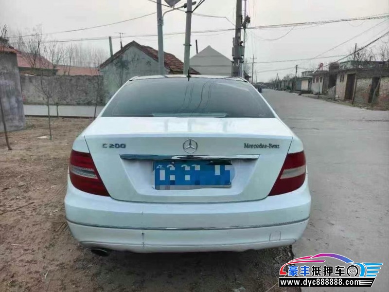 13年奔驰C轿车抵押车出售