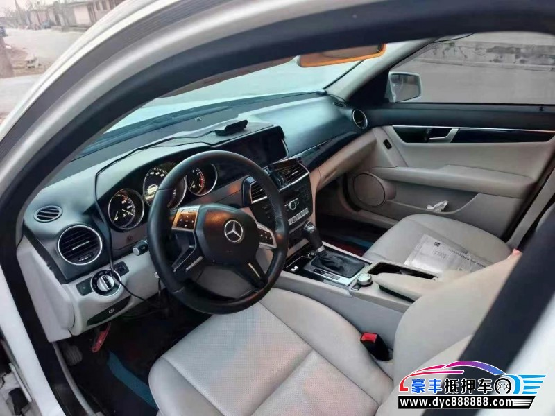 13年奔驰C轿车抵押车出售