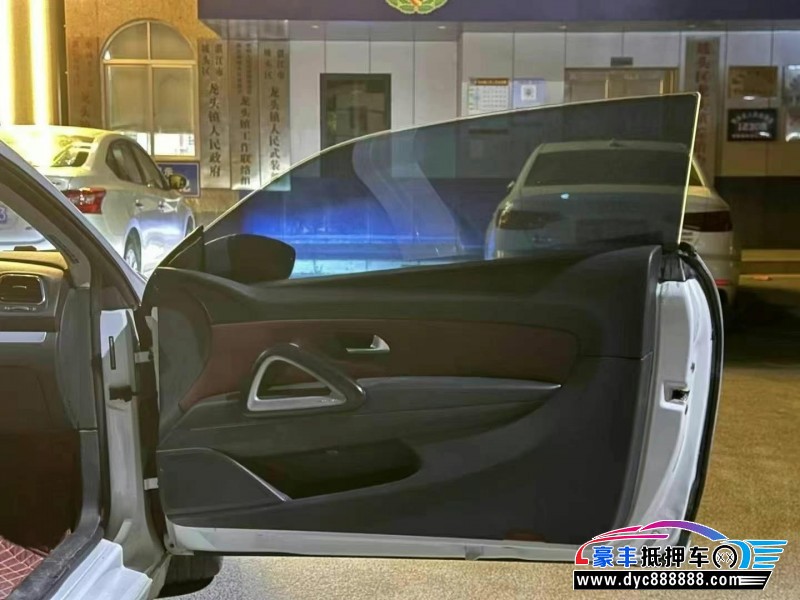 13年大众尚酷轿车抵押车出售