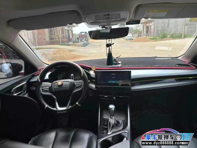 22年荣威i5轿车抵押车出售