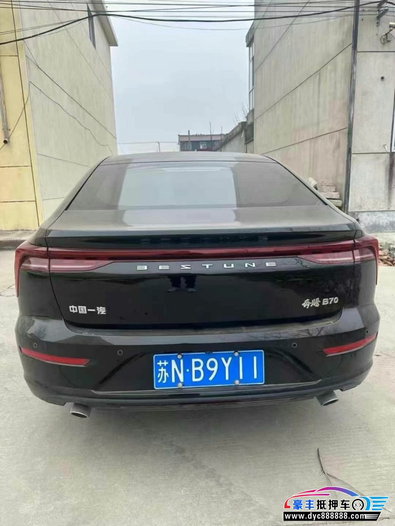 24年奔腾B70轿车抵押车出售