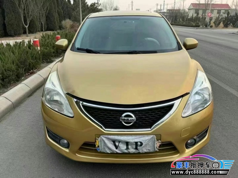 12年日产骐达轿车抵押车出售