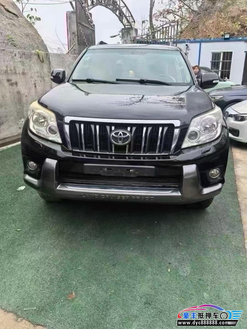 12年丰田普拉多（霸道）轿车抵押车出售
