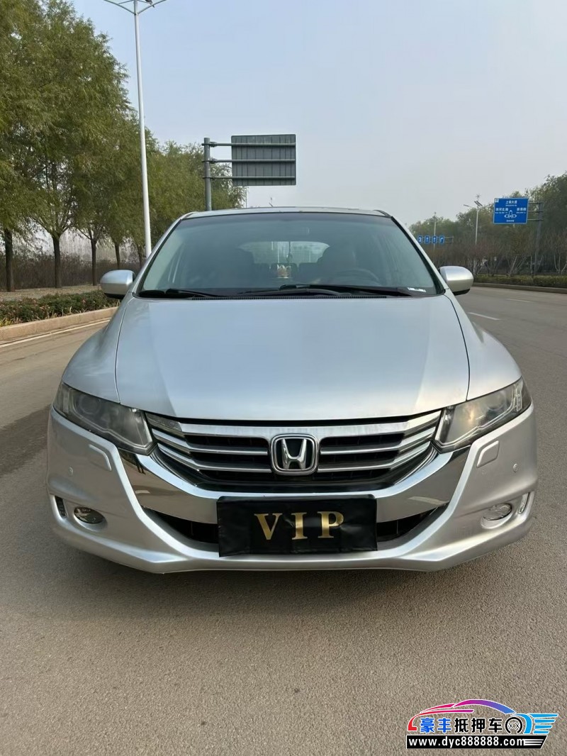 14年本田奥德赛轿车抵押车出售