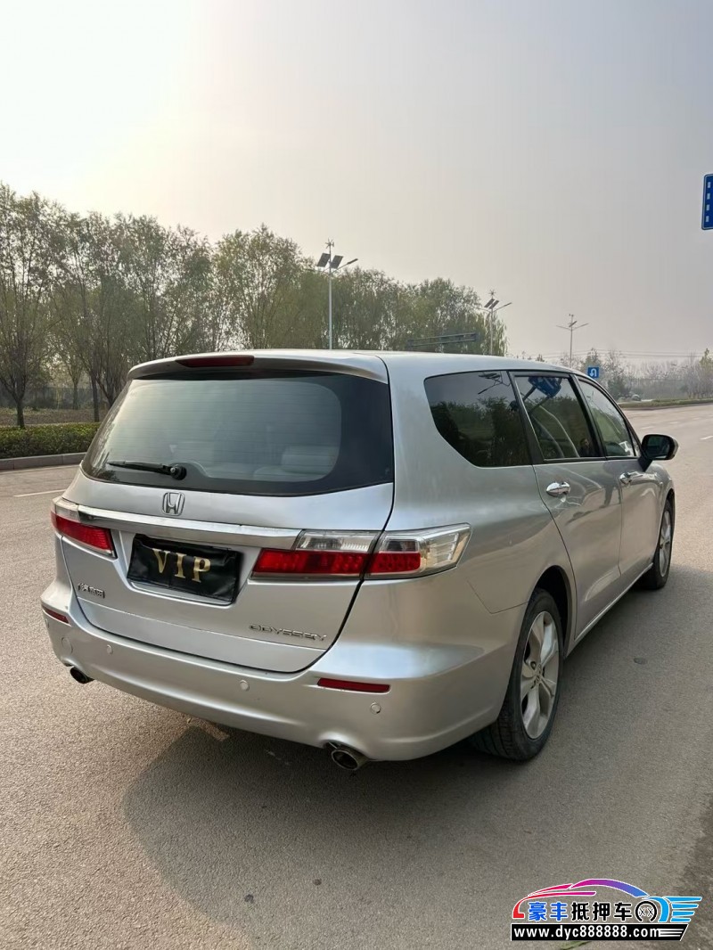 14年本田奥德赛轿车抵押车出售