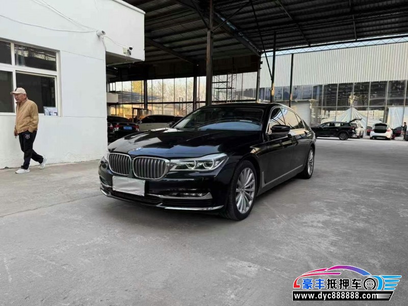 16年宝马7系轿车抵押车出售