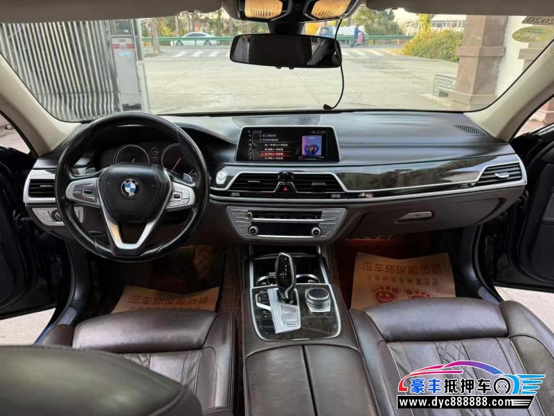 16年宝马7系轿车抵押车出售