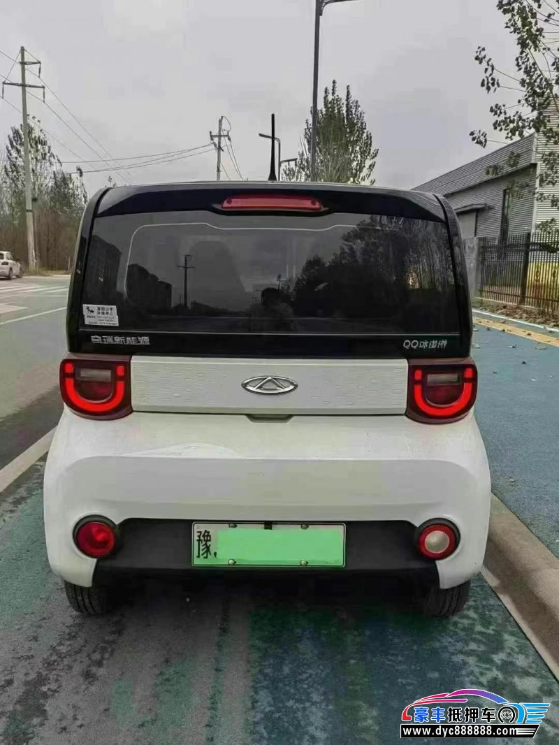 23年奇瑞冰淇淋轿车抵押车出售