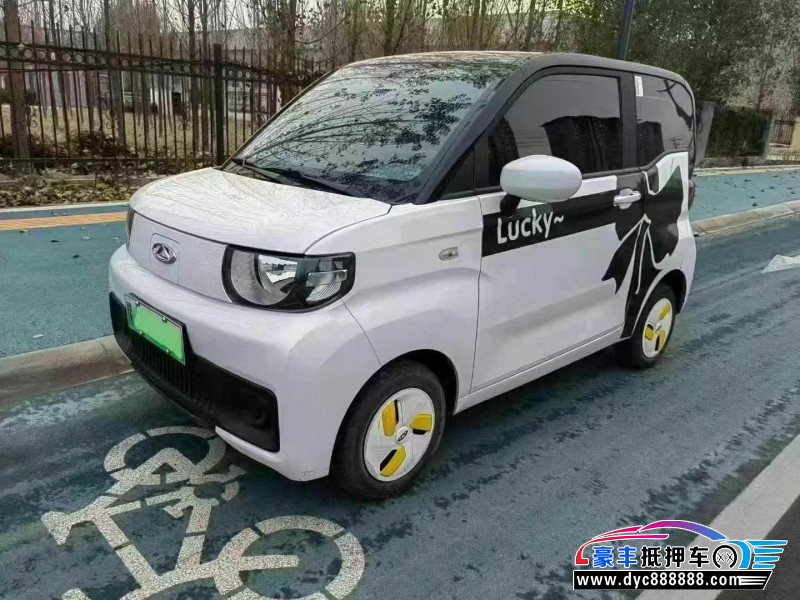 23年奇瑞冰淇淋轿车抵押车出售