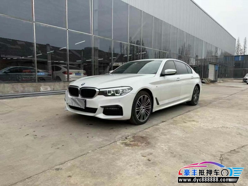 19年宝马5系轿车抵押车出售