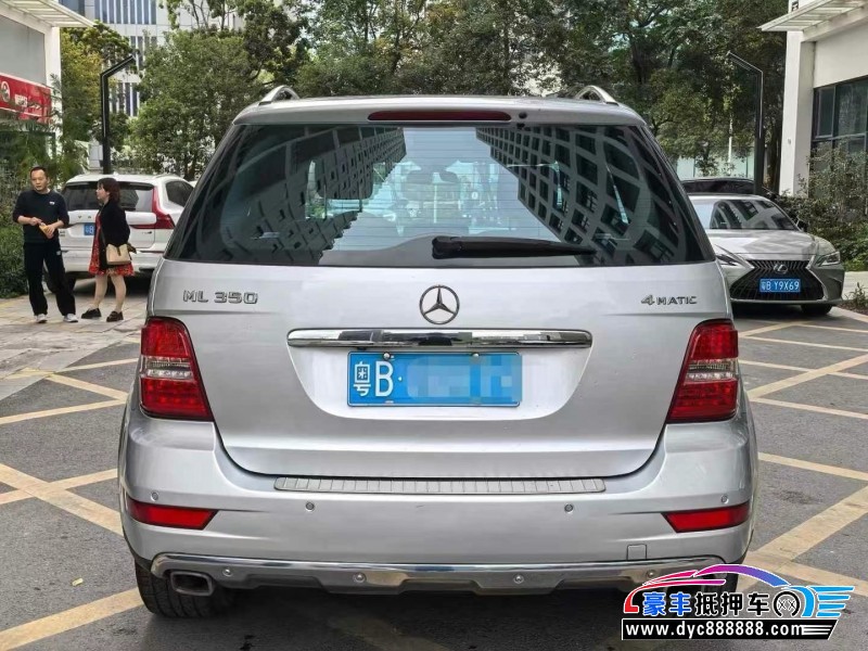 12年奔驰ML轿车抵押车出售
