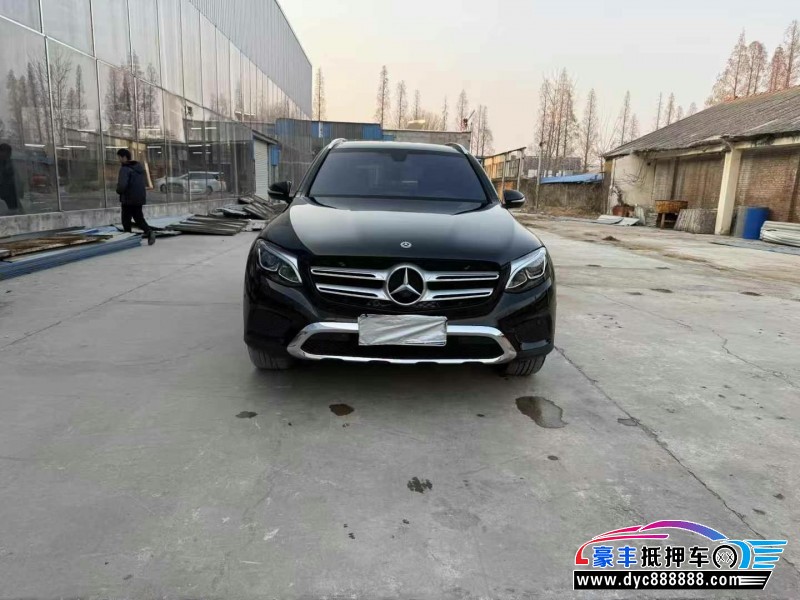 17年奔驰GLC轿车抵押车出售