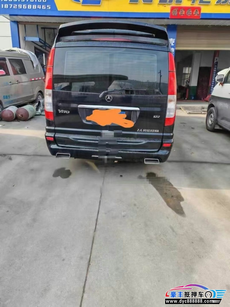 15年奔驰威霆轿车抵押车出售