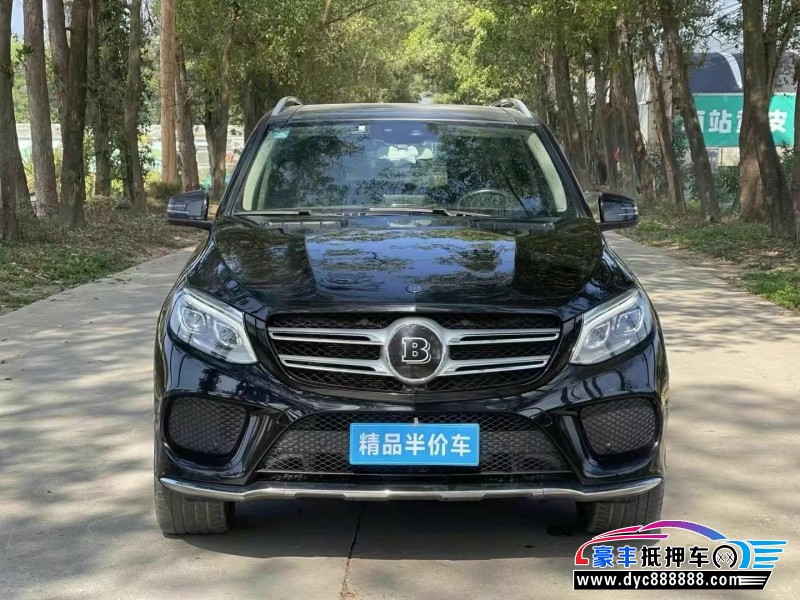 17年奔驰GLE轿车抵押车出售