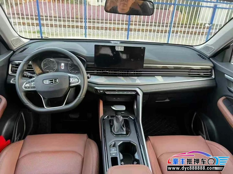 24年吉利远景X6轿车抵押车出售