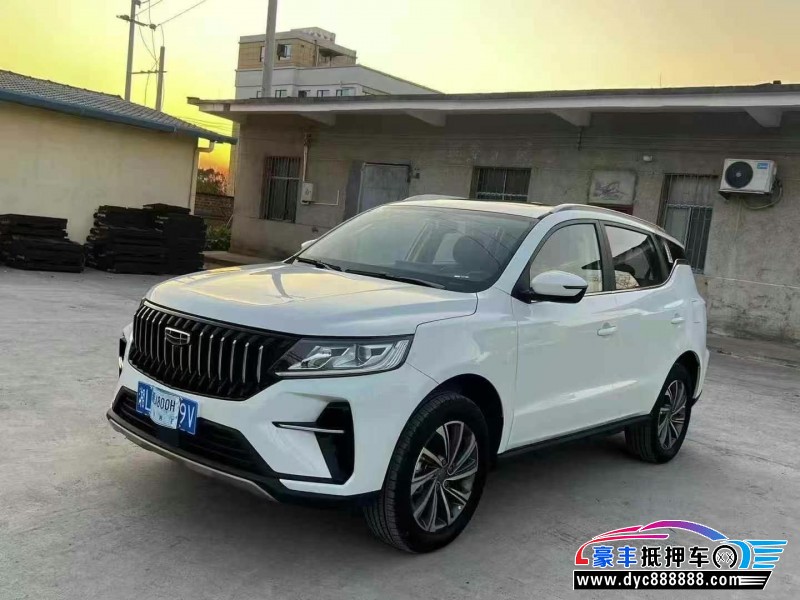 24年吉利远景X6轿车抵押车出售