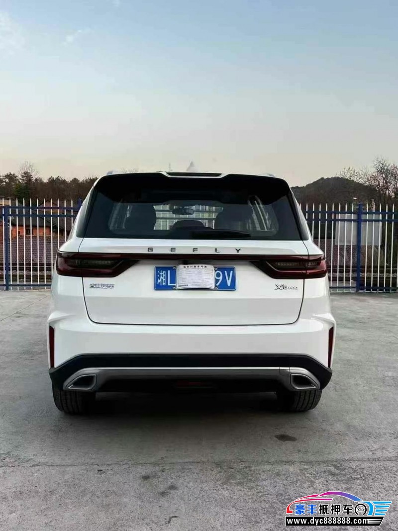 24年吉利远景X6轿车抵押车出售