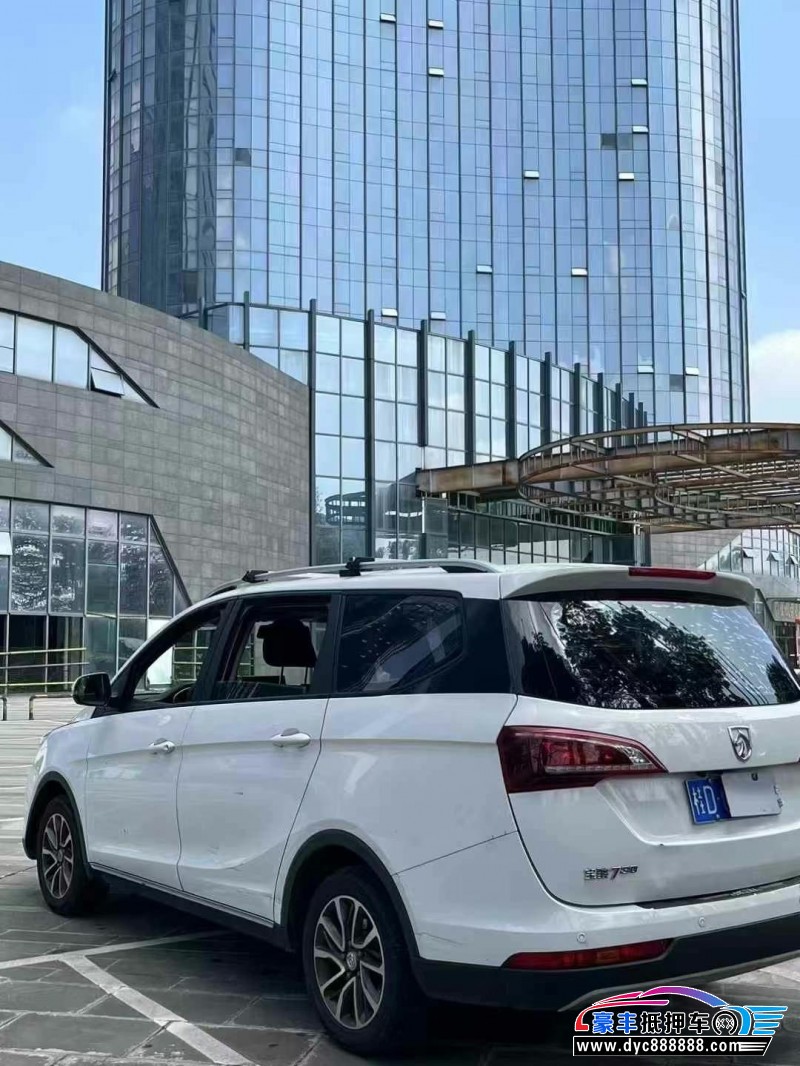 20年宝骏730轿车抵押车出售