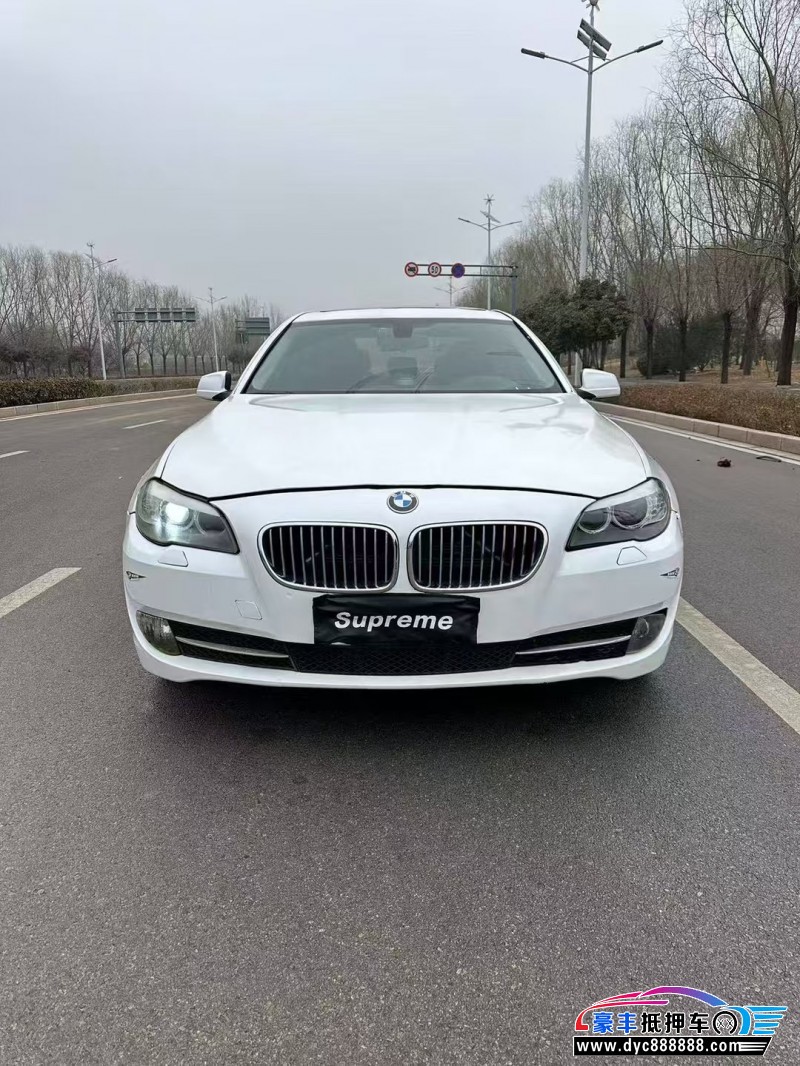 13年宝马5系轿车抵押车出售