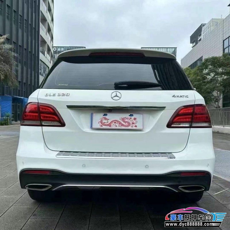 16年奔驰GLE轿车抵押车出售