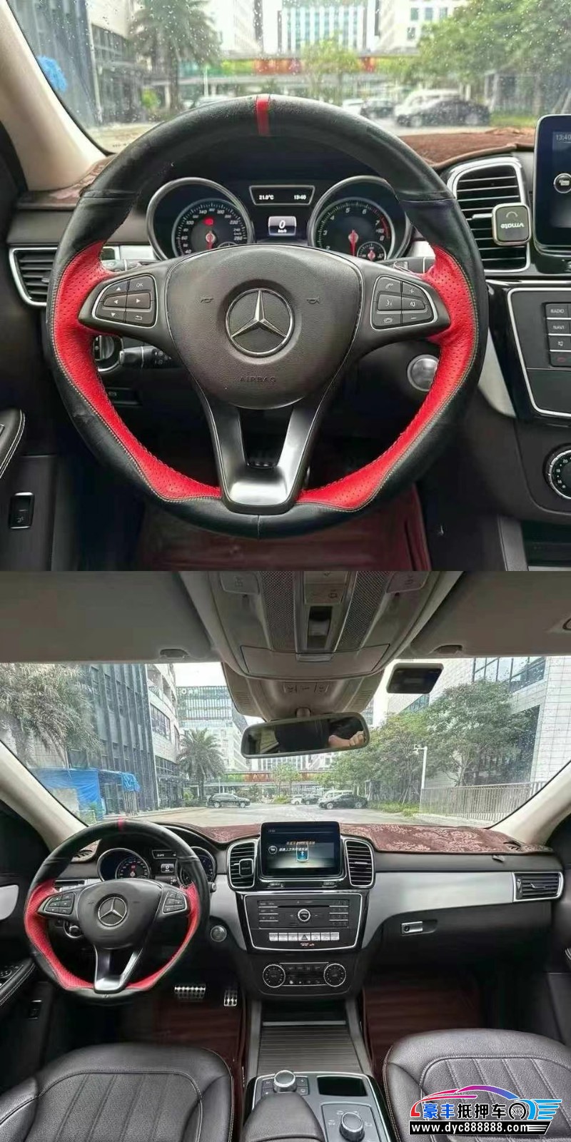 16年奔驰GLE轿车抵押车出售