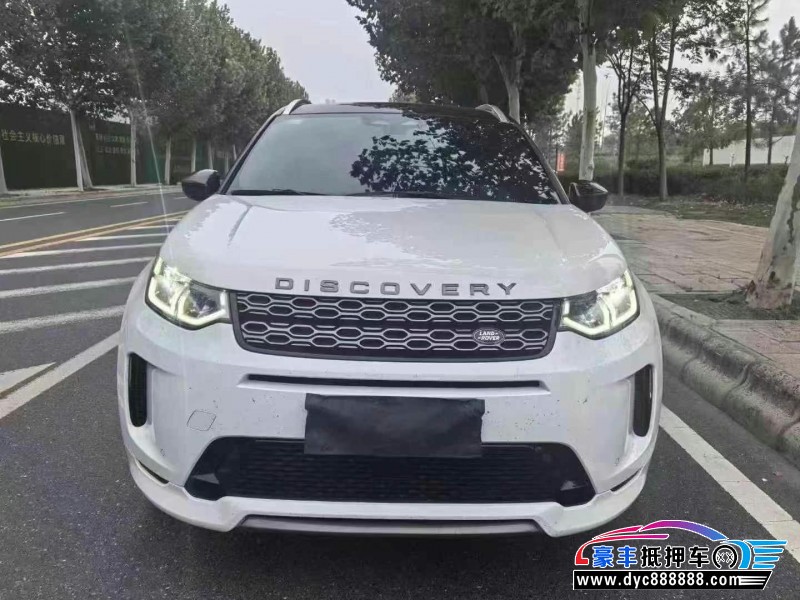 22年路虎发现神行轿车抵押车出售