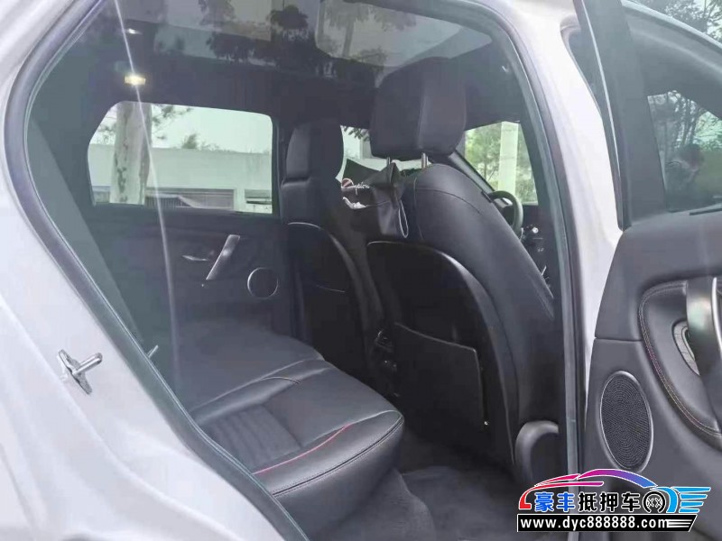 22年路虎发现神行轿车抵押车出售