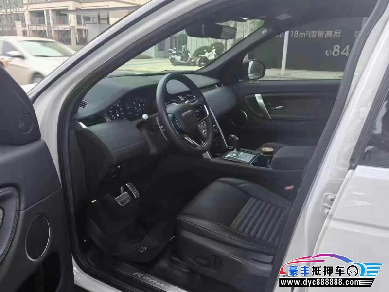 22年路虎发现神行轿车抵押车出售