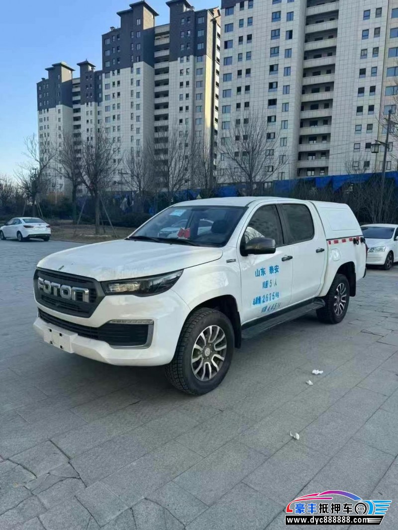 23年福田大将军轿车抵押车出售