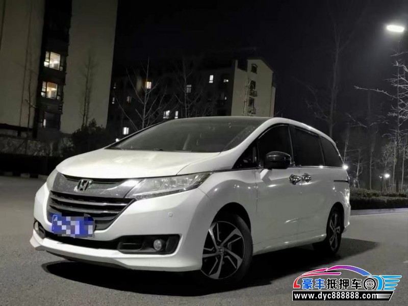 14年本田奥德赛轿车抵押车出售