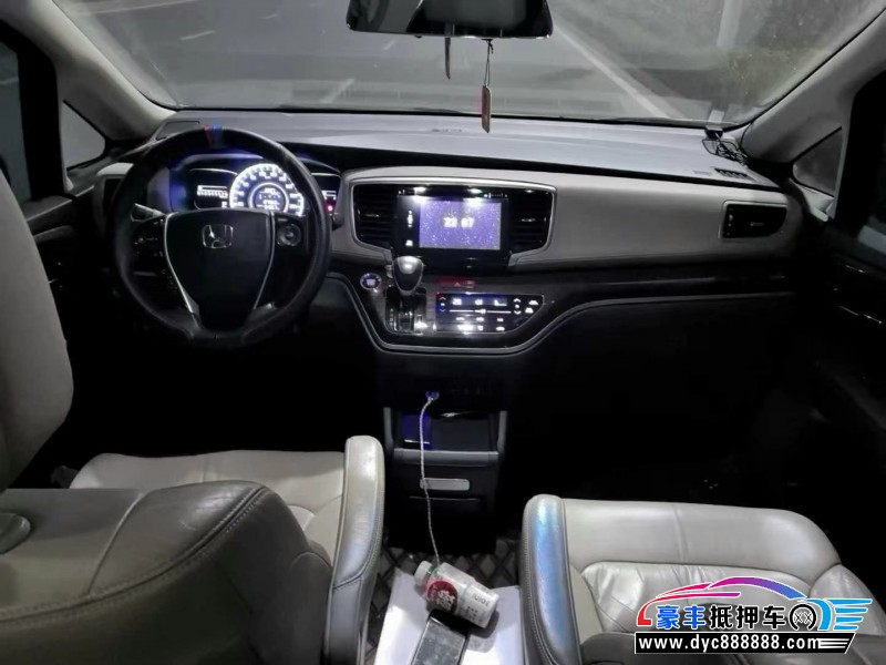 14年本田奥德赛轿车抵押车出售