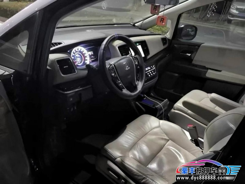 14年本田奥德赛轿车抵押车出售