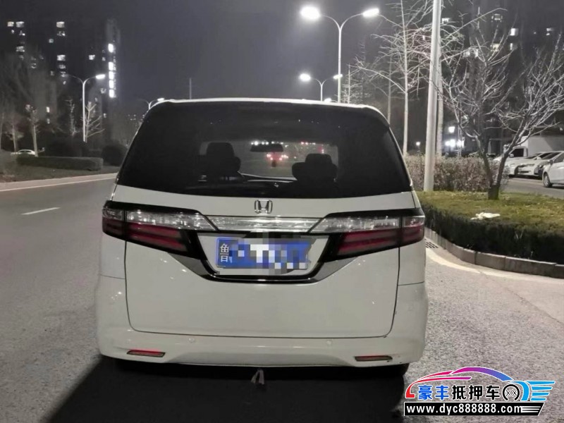 14年本田奥德赛轿车抵押车出售