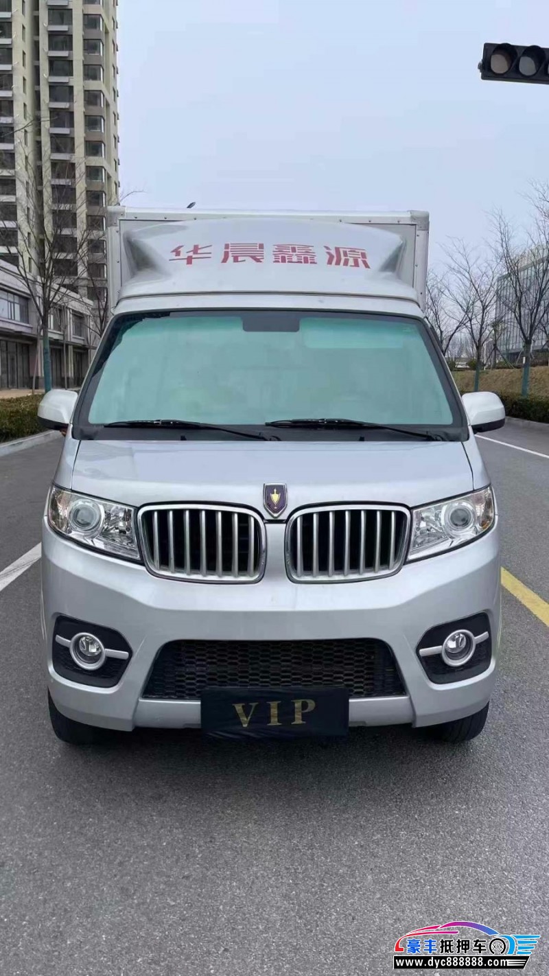 22年金杯T30轿车抵押车出售