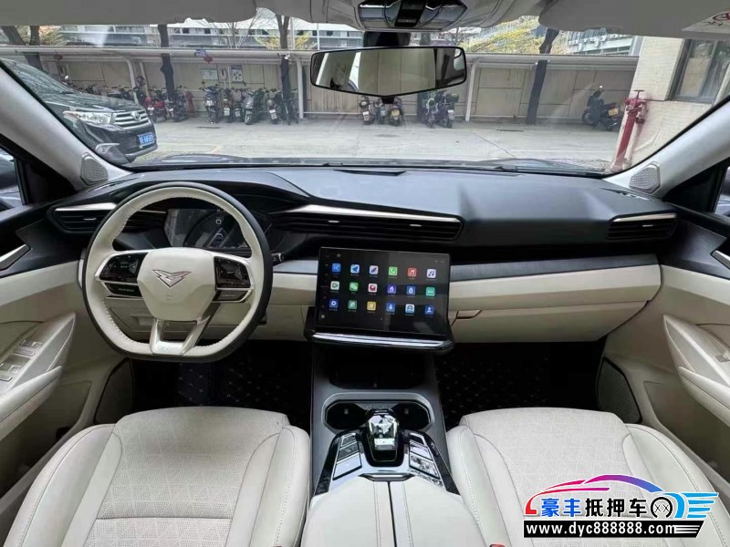 24年凯翼昆仑轿车抵押车出售