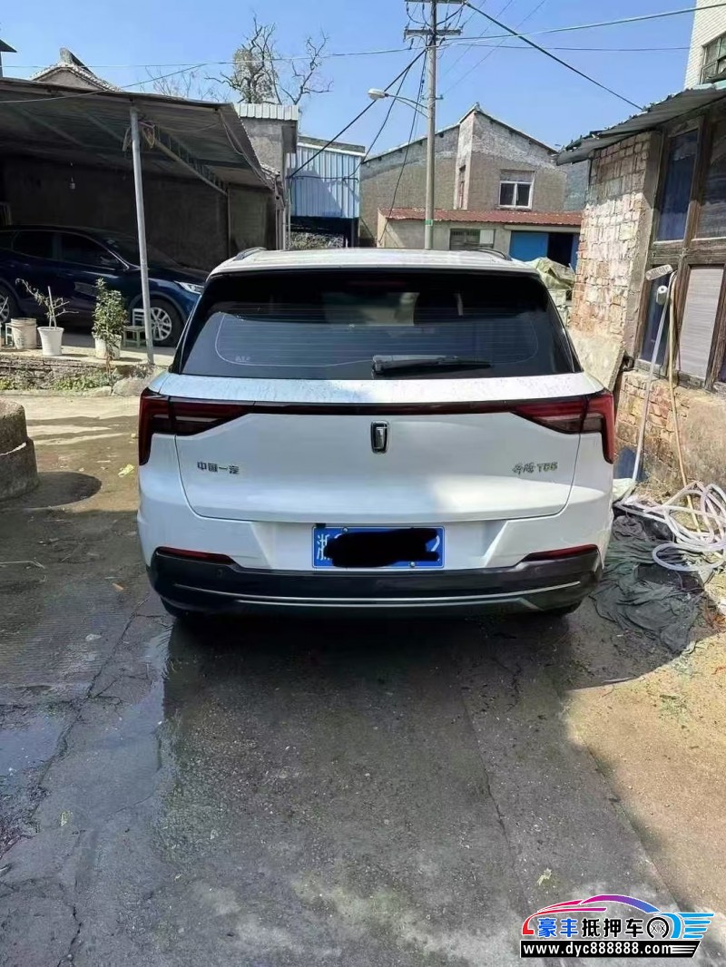 23年奔腾T55轿车抵押车出售