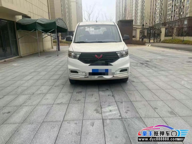 23年五菱汽车五菱宏光轿车抵押车出售