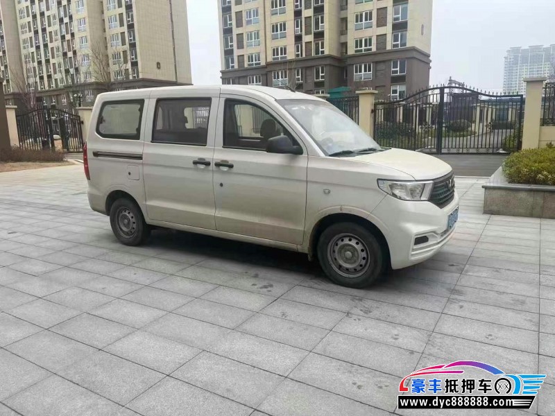 23年五菱汽车五菱宏光轿车抵押车出售