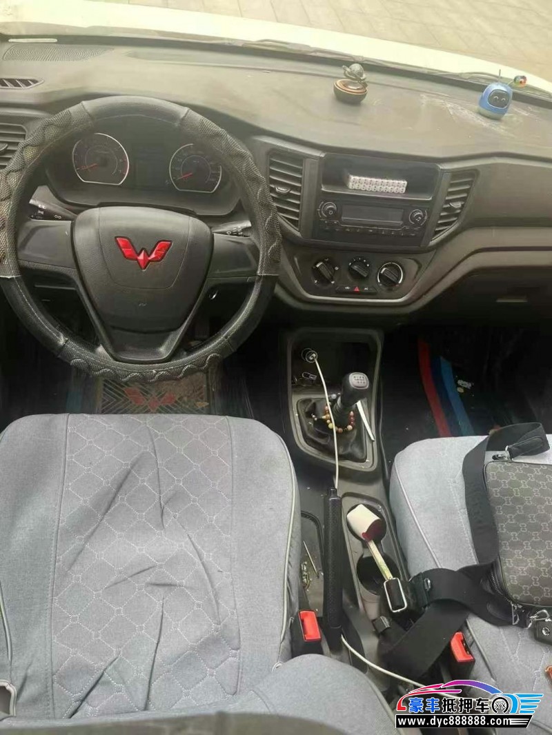 23年五菱汽车五菱宏光轿车抵押车出售