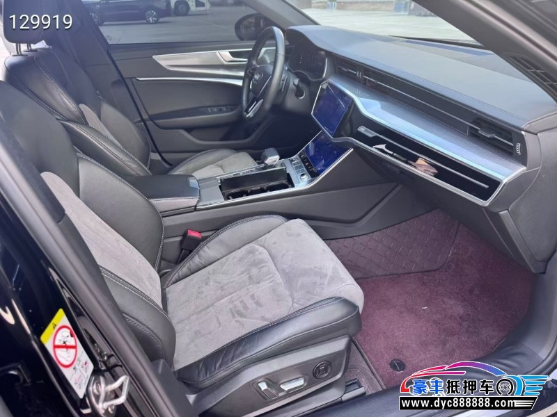 23年奥迪A6L轿车抵押车出售